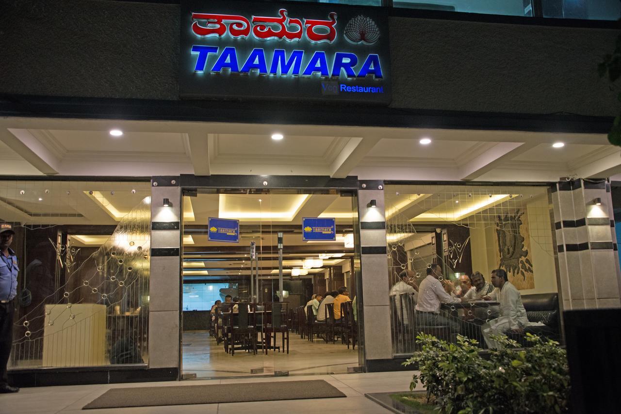 Hotel Maurya Бангалор Екстериор снимка
